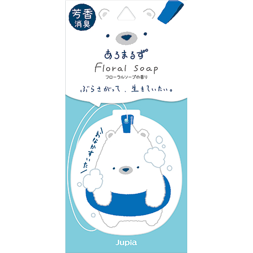 產品詳細資料